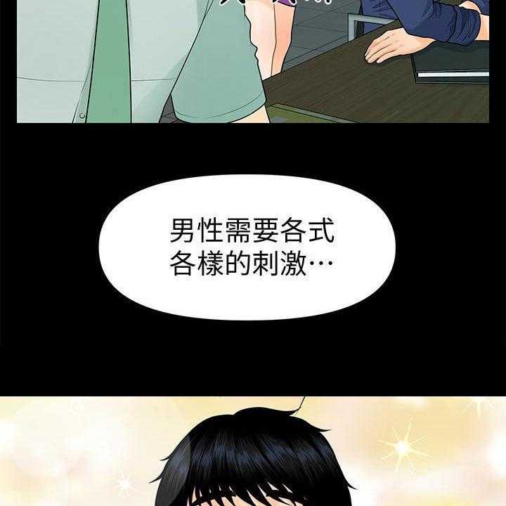 41.jpg