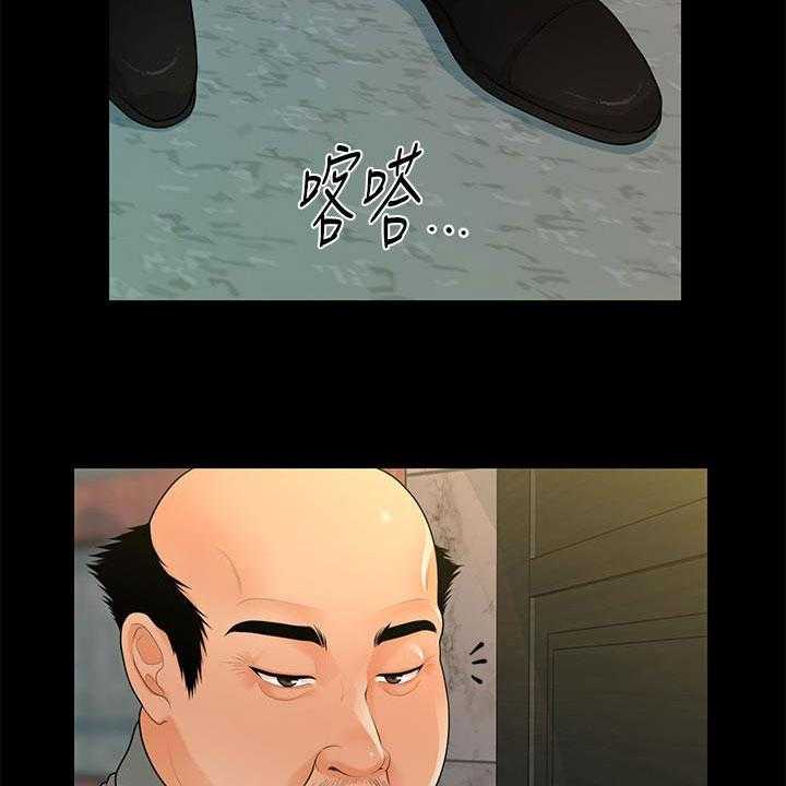 45.jpg