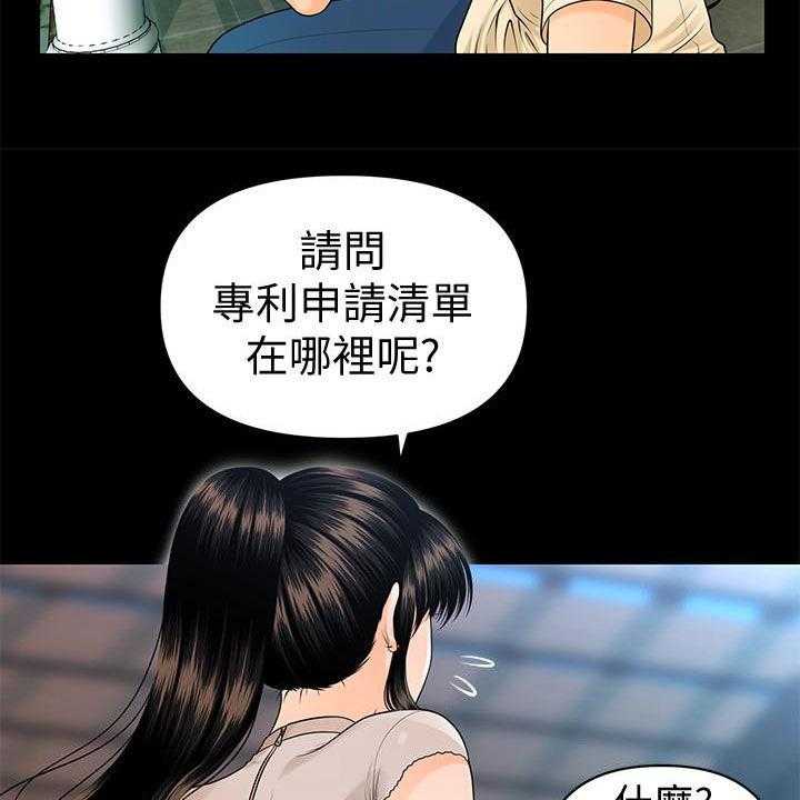 24.jpg