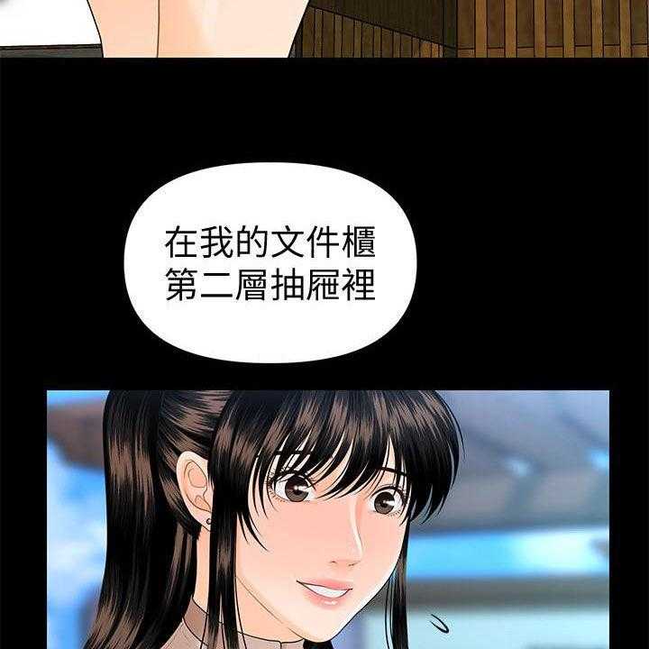 26.jpg