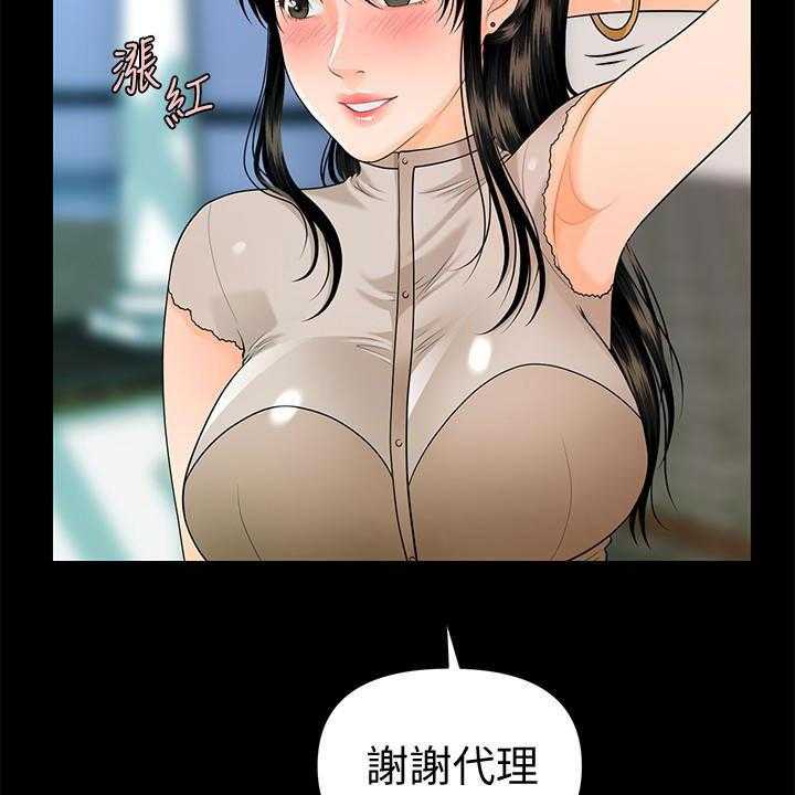 36.jpg