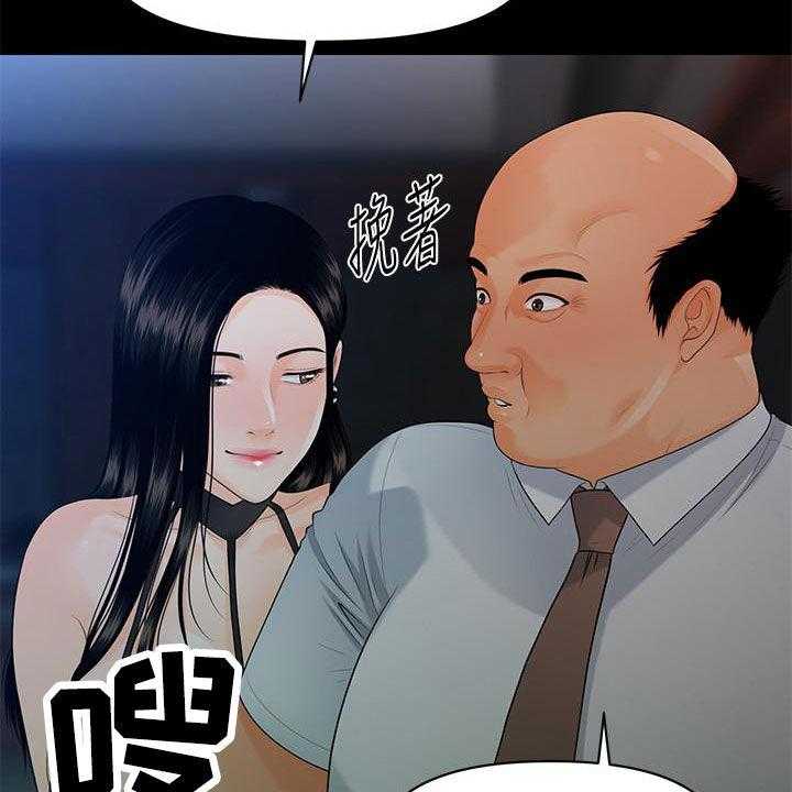 46.jpg