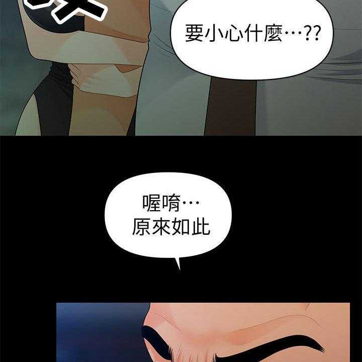 47.jpg