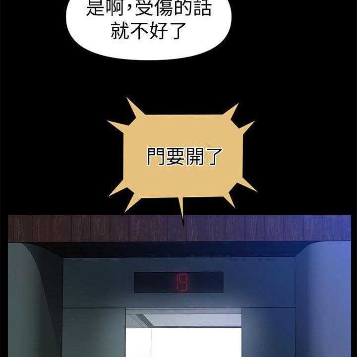 49.jpg