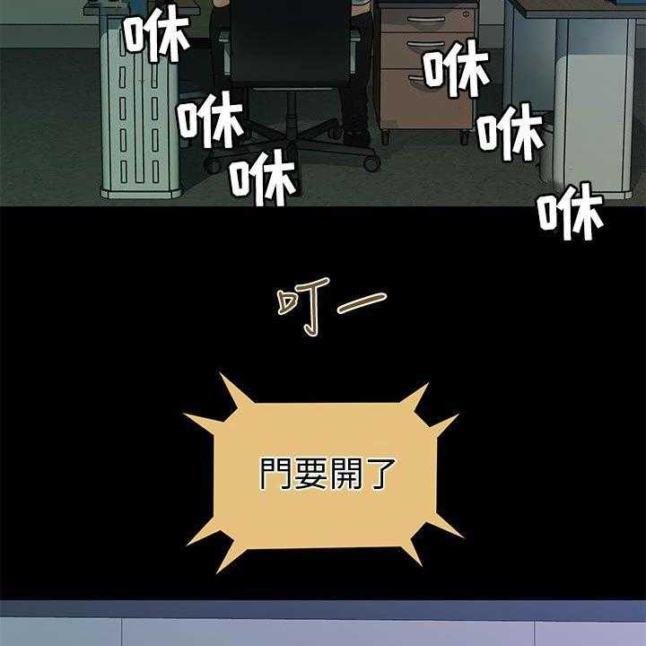 29.jpg