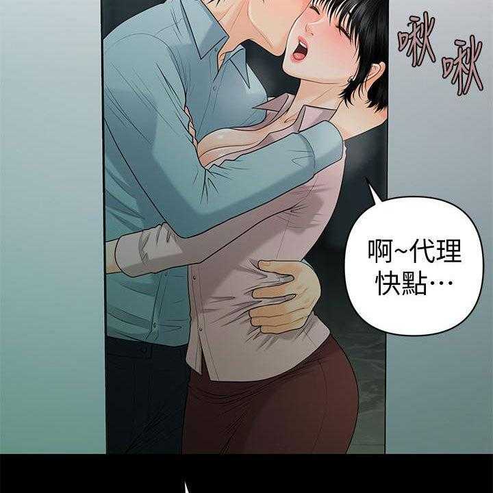 38.jpg