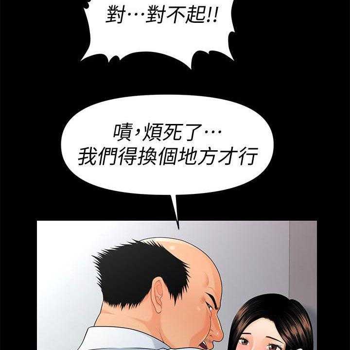 42.jpg