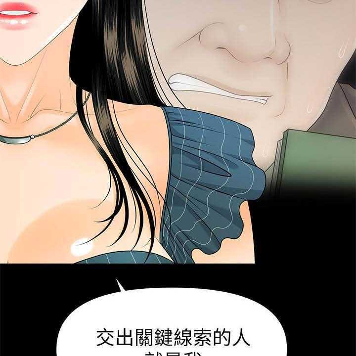 25.jpg