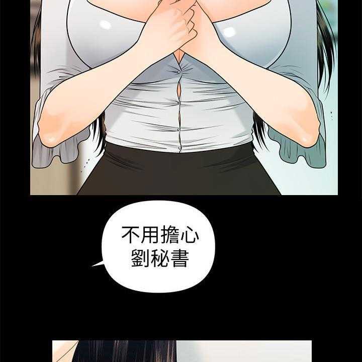 39.jpg