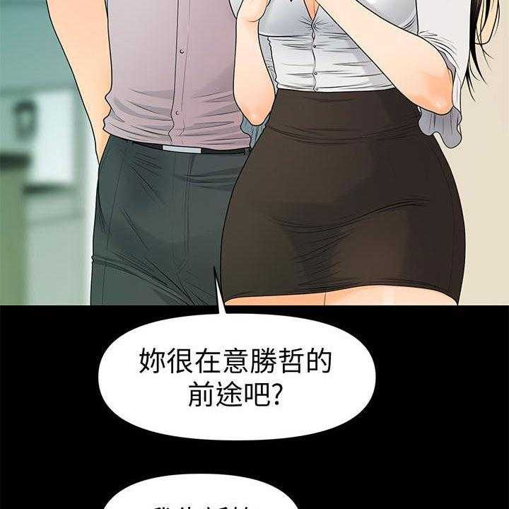 42.jpg