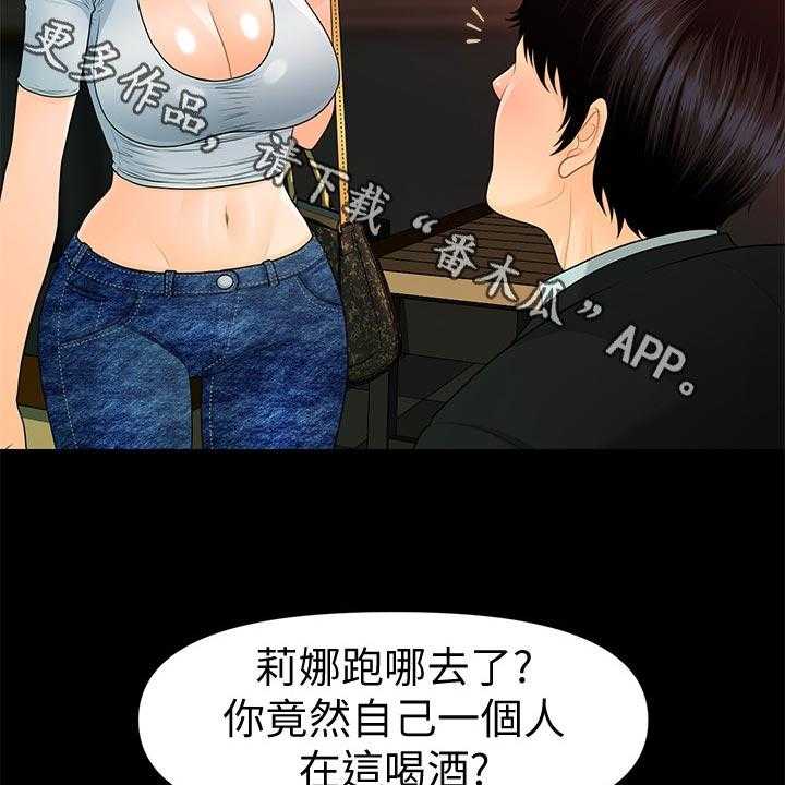 23.jpg