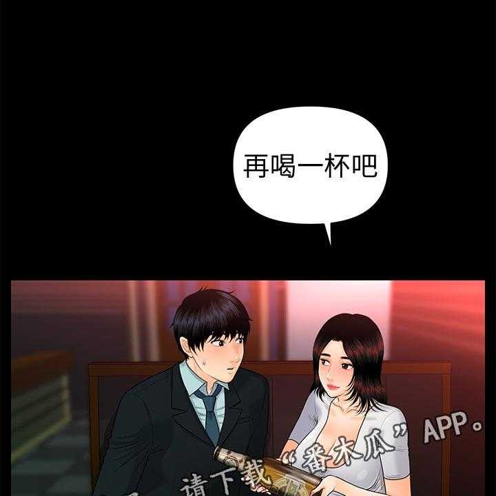 35.jpg