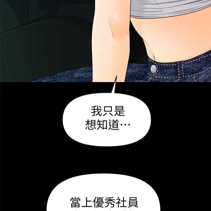 43.jpg