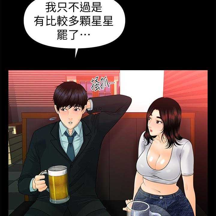 46.jpg