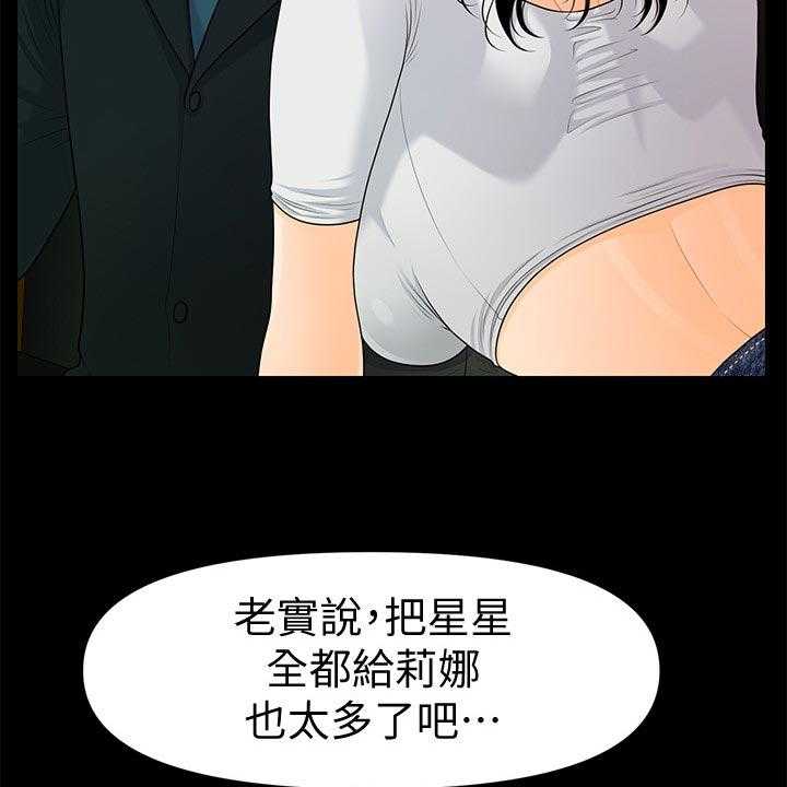 51.jpg