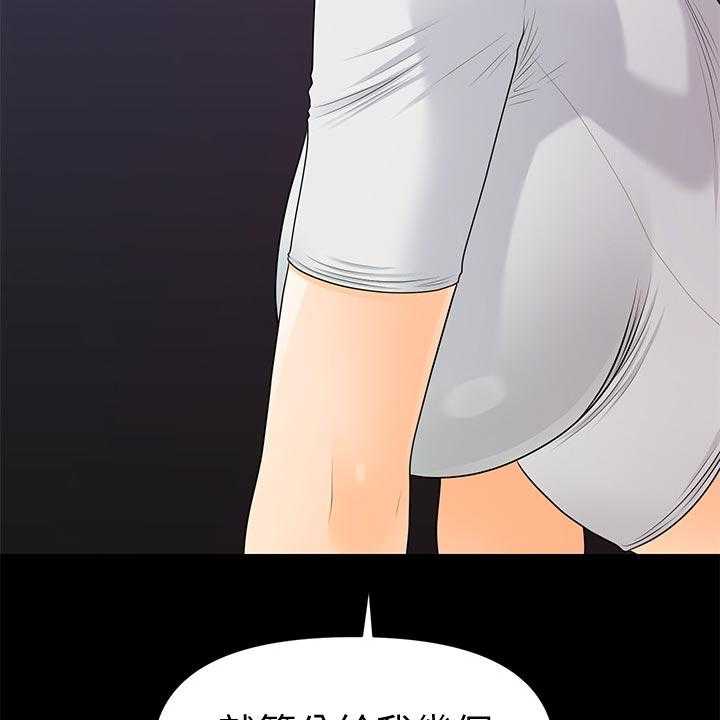 53.jpg
