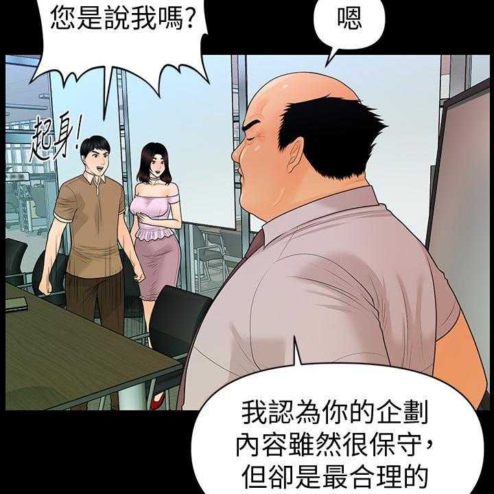 24.jpg