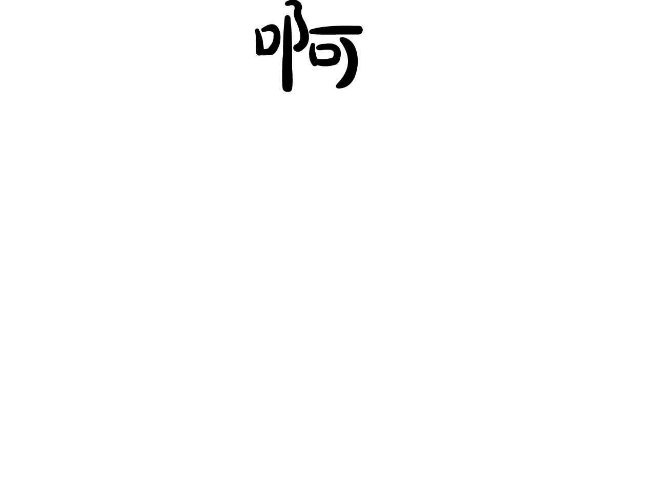 36.jpg
