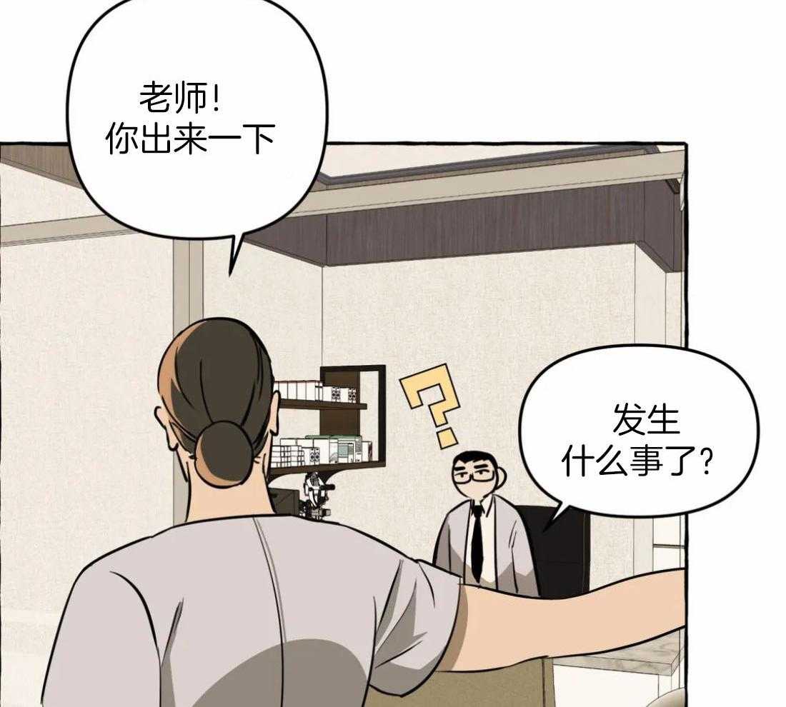 38.jpg