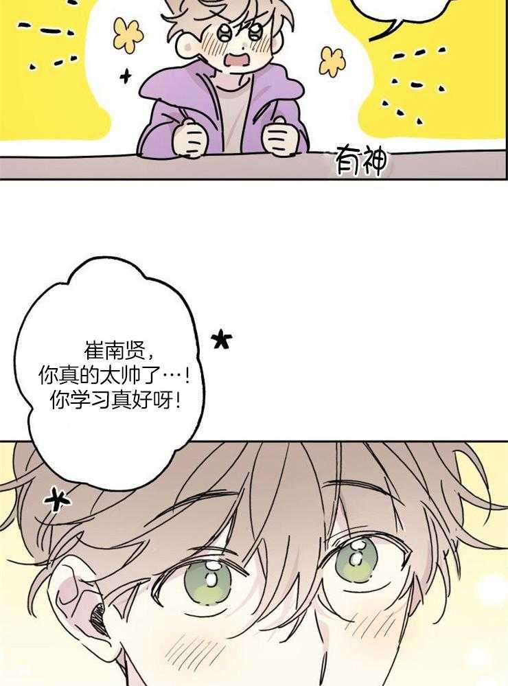 31.jpg
