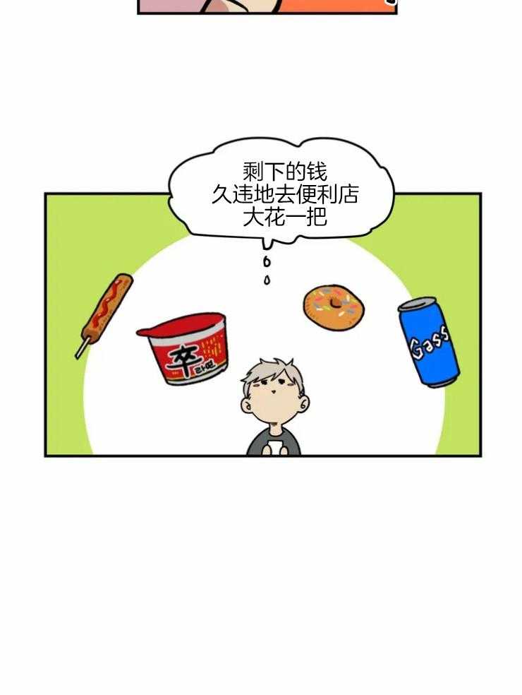 20.jpg
