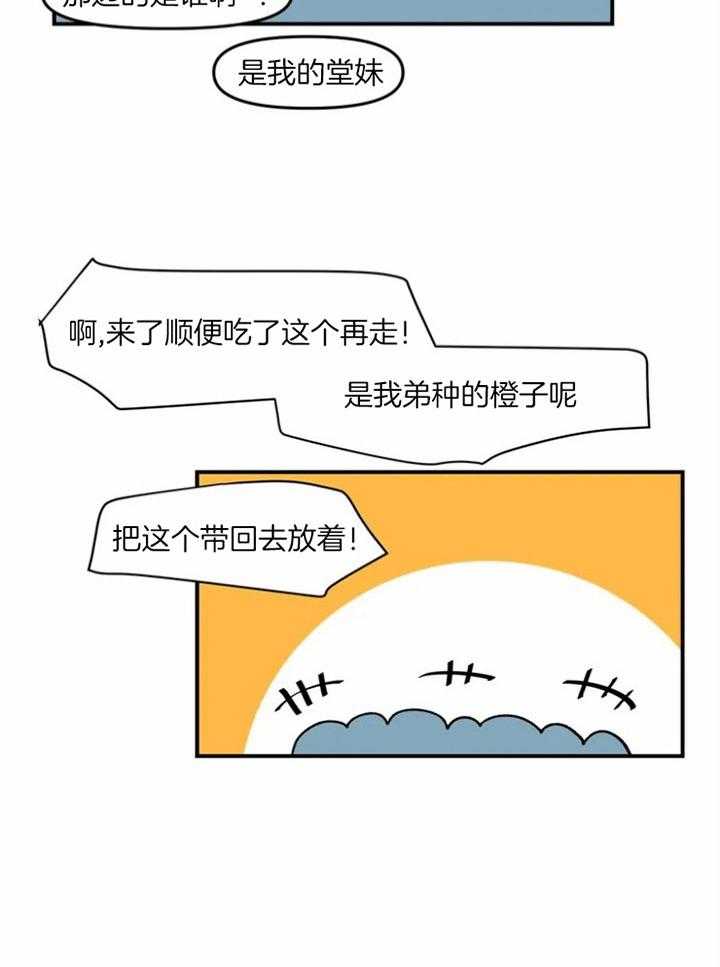 26.jpg