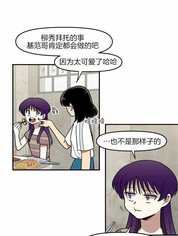 20.jpg