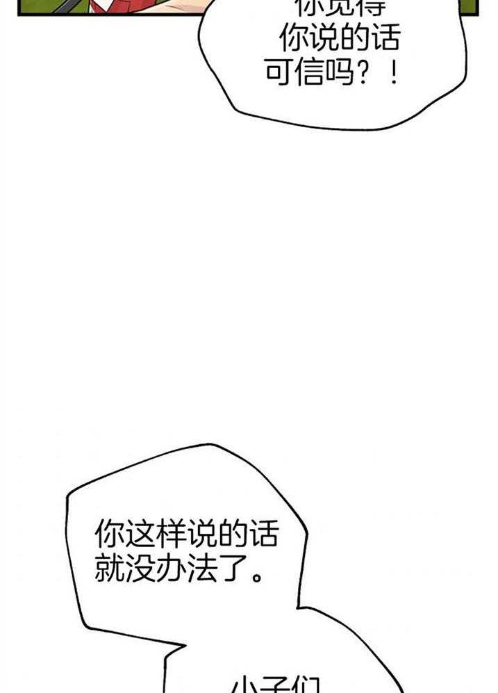 36.jpg