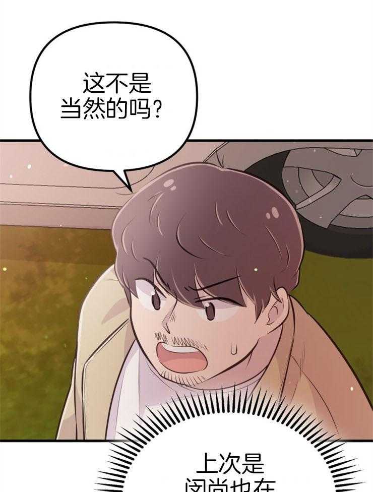 52.jpg