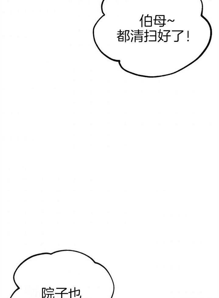 36.jpg