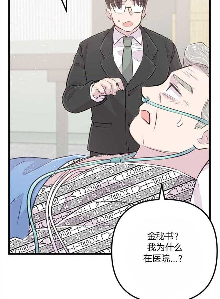 35.jpg