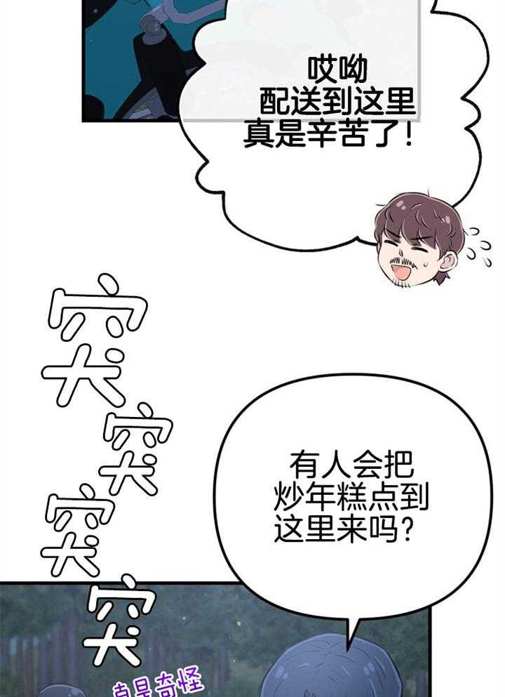23.jpg