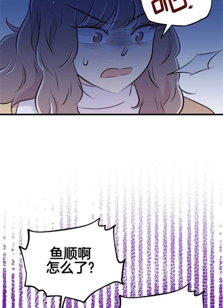 42.jpg