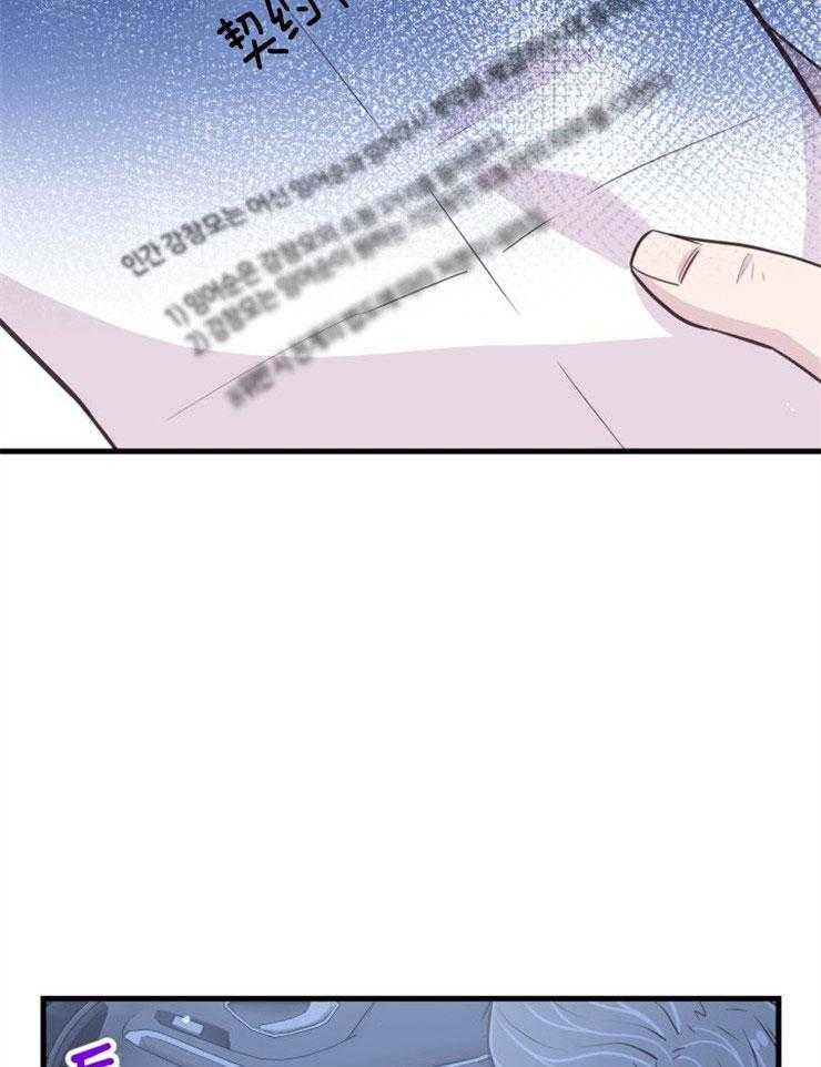 42.jpg