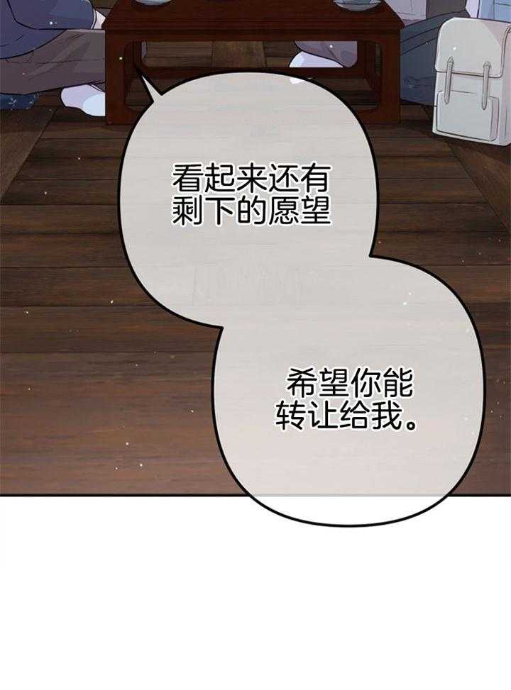 30.jpg