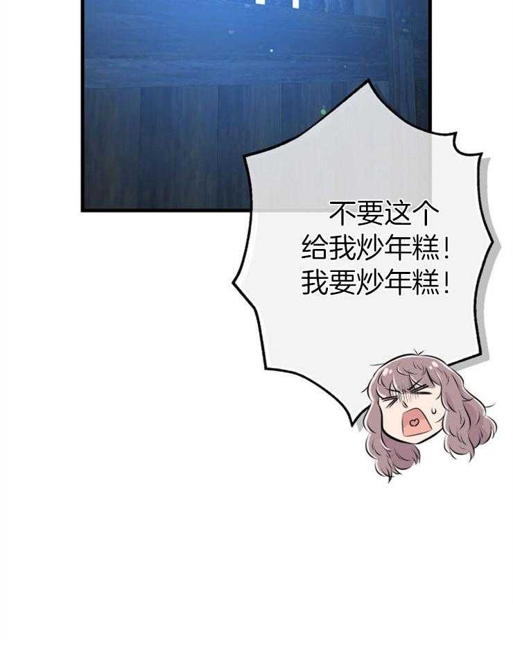 48.jpg