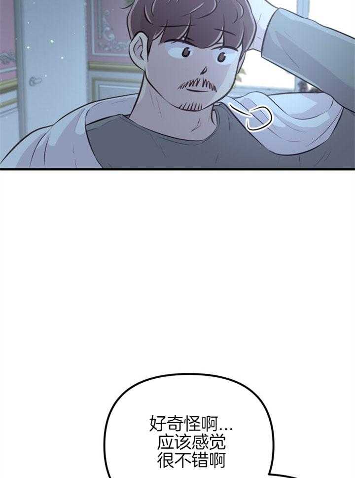 37.jpg