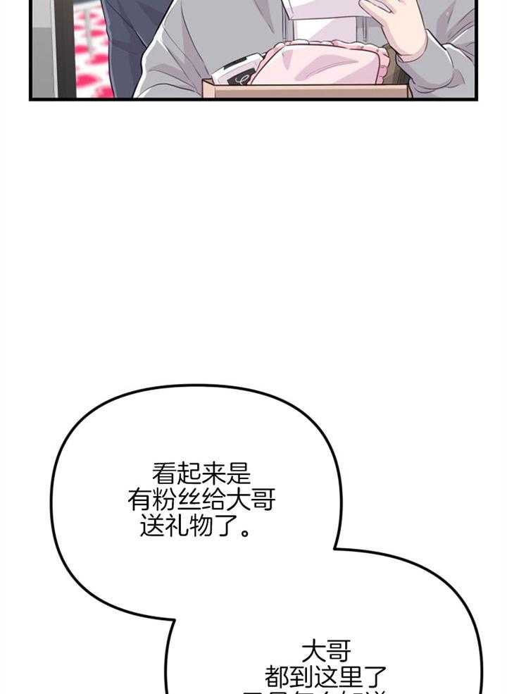 38.jpg