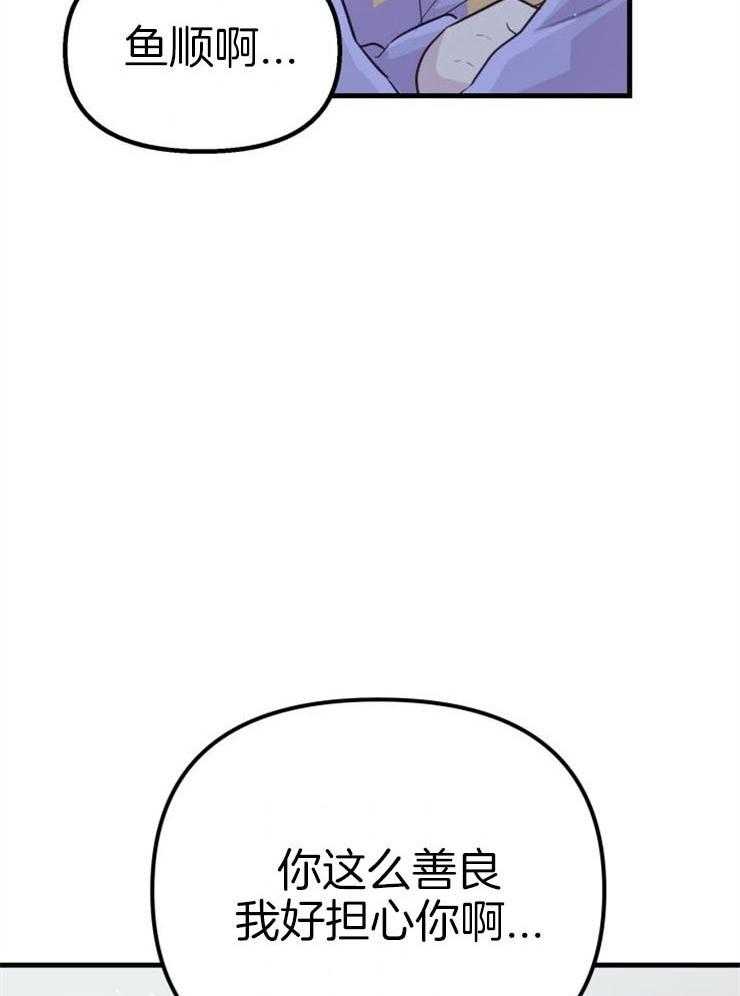 28.jpg