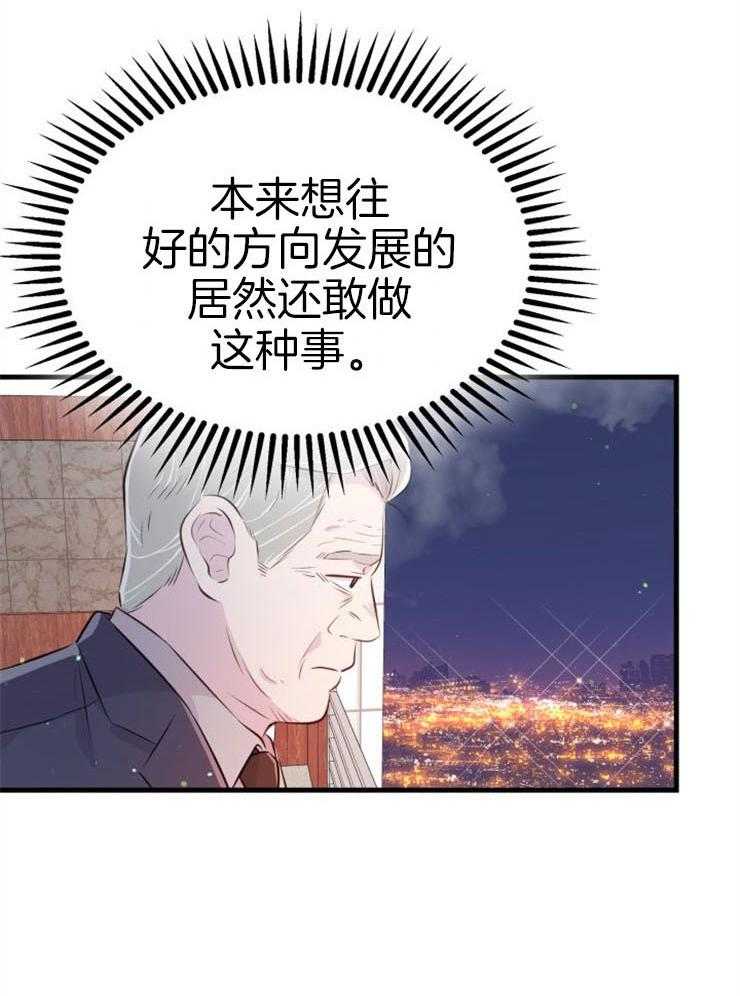 44.jpg
