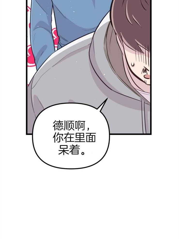 35.jpg
