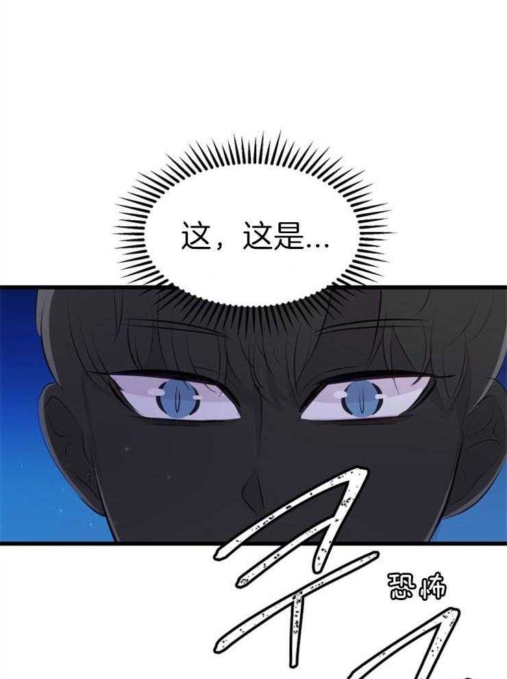 36.jpg