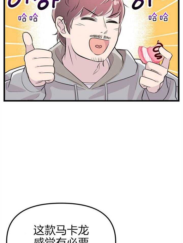 42.jpg