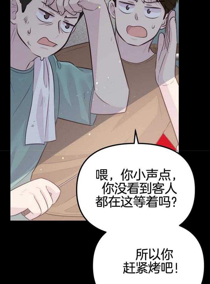 32.jpg