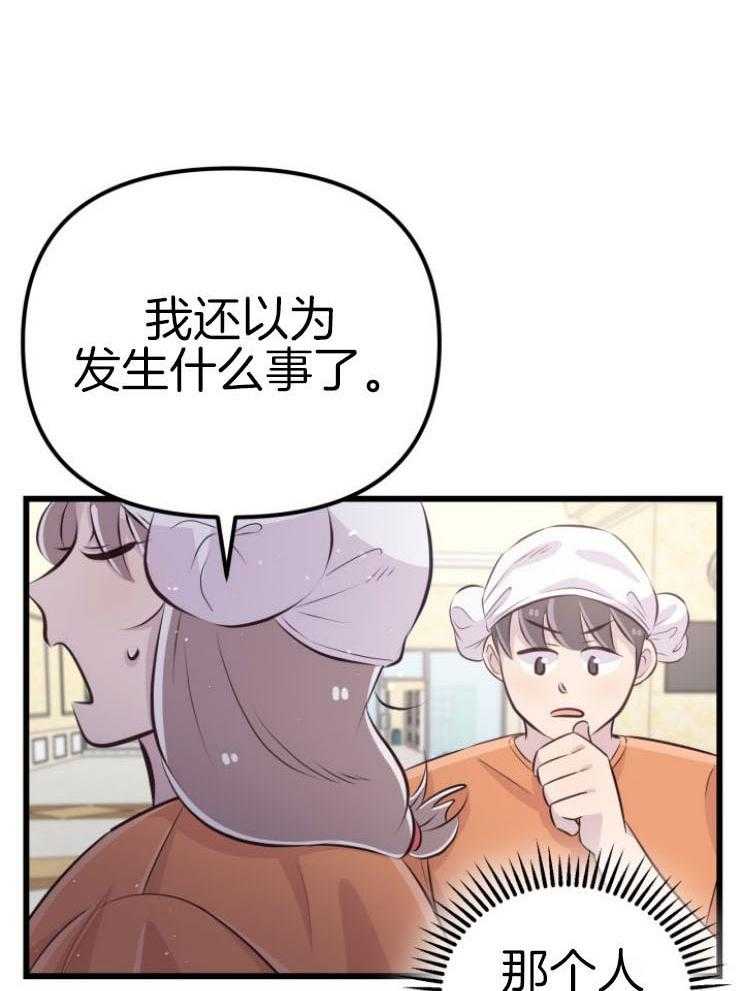 23.jpg