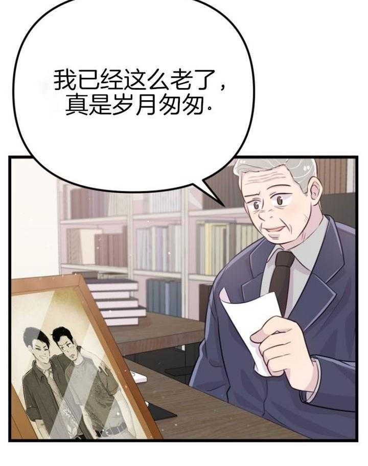 37.jpg