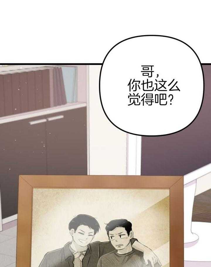 38.jpg