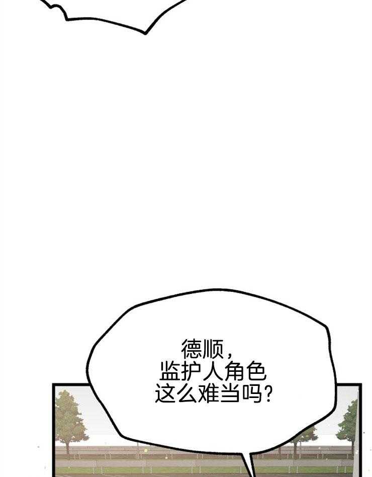 42.jpg