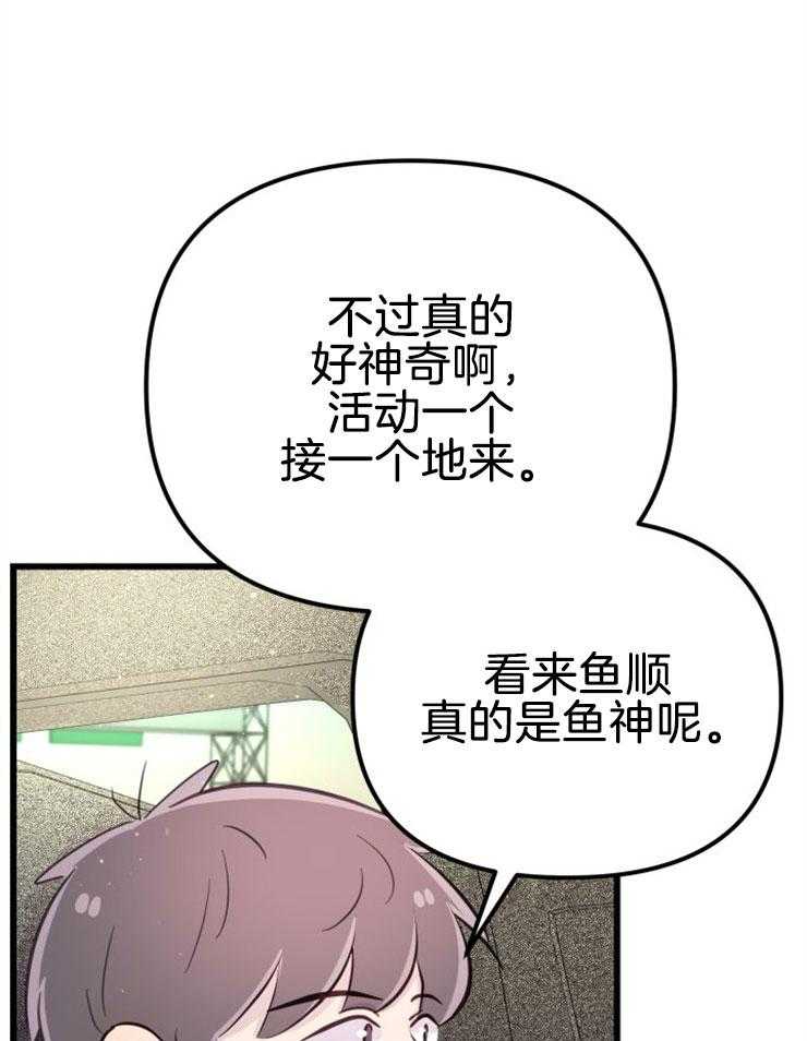 49.jpg