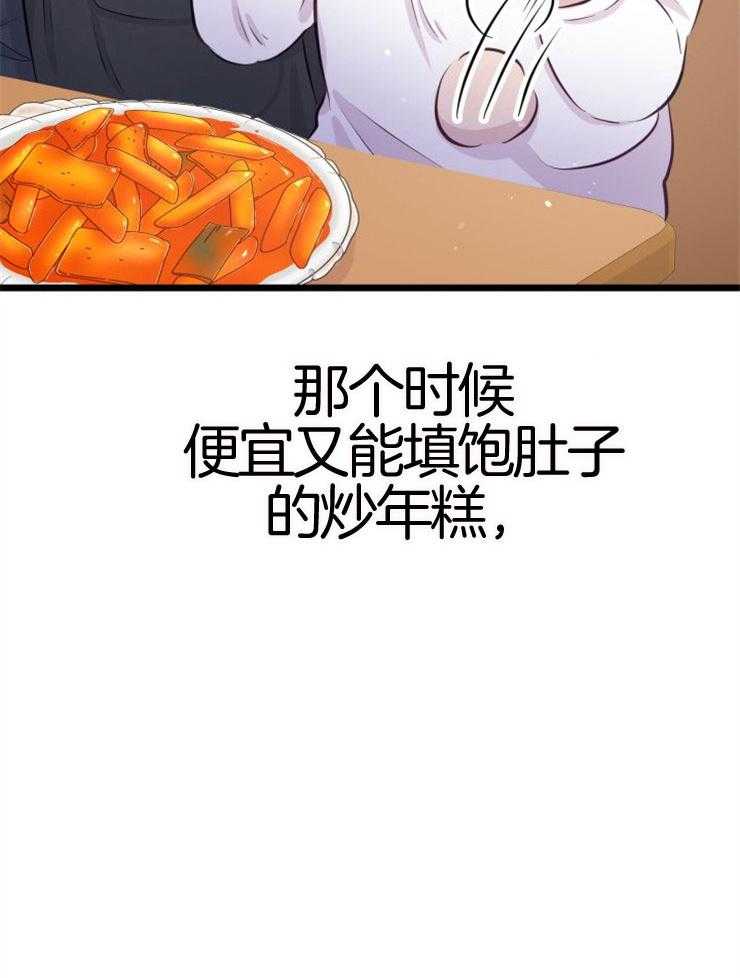 27.jpg